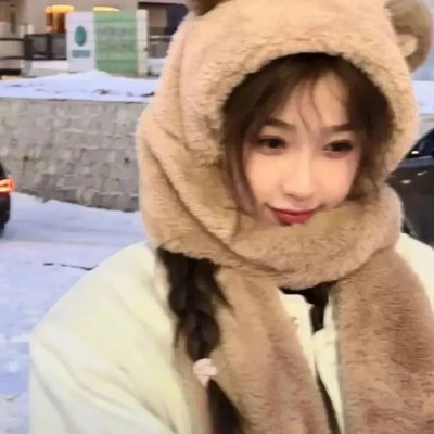 摇晃之地